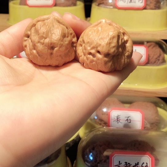 福利，延庆古蝉，不议价