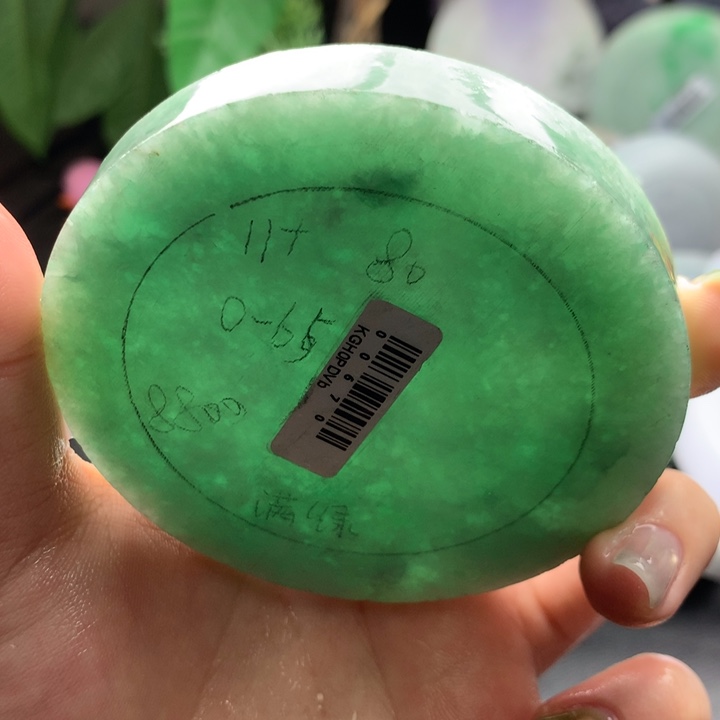 未镶嵌手镯定制翡翠