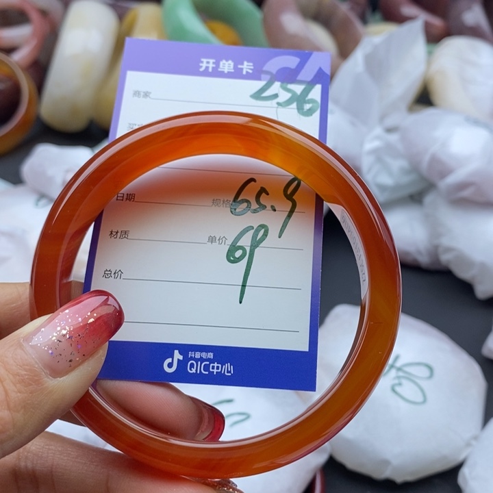 石英质玉手镯未镶嵌