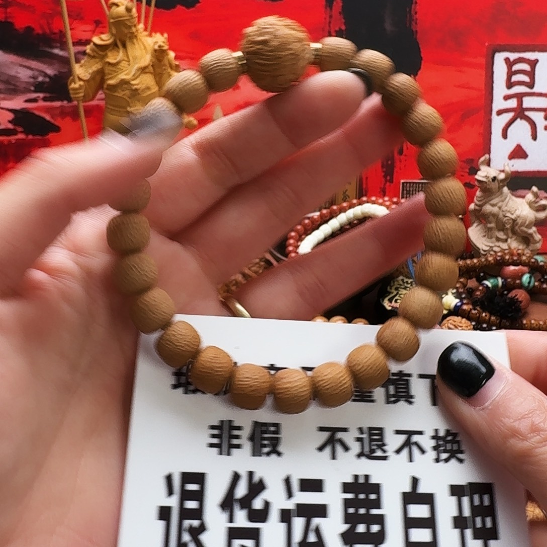 猴头核桃手串荔枝纹瑕疵送单颗