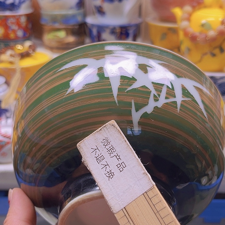 瓷片清库存满18包邮，新疆西藏青海不包邮