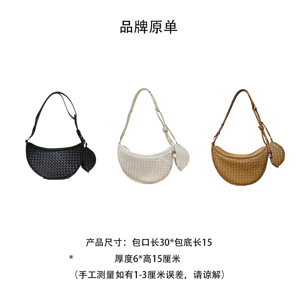 轻奢品牌原单手工编织小羊皮单肩斜跨包包女小众时尚休闲百搭