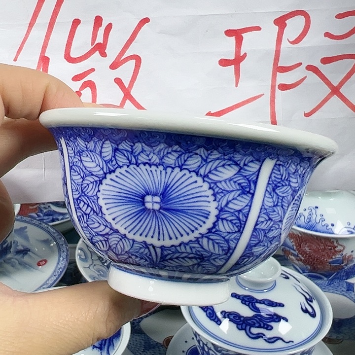 【闪购商品】景德镇陶瓷研究所研究