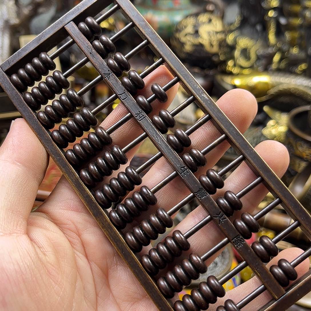 航弟文玩铜器链接