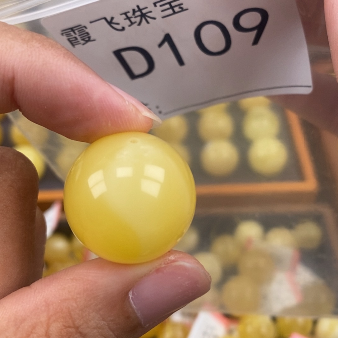 琥珀未镶嵌珠宝奇石21.6
