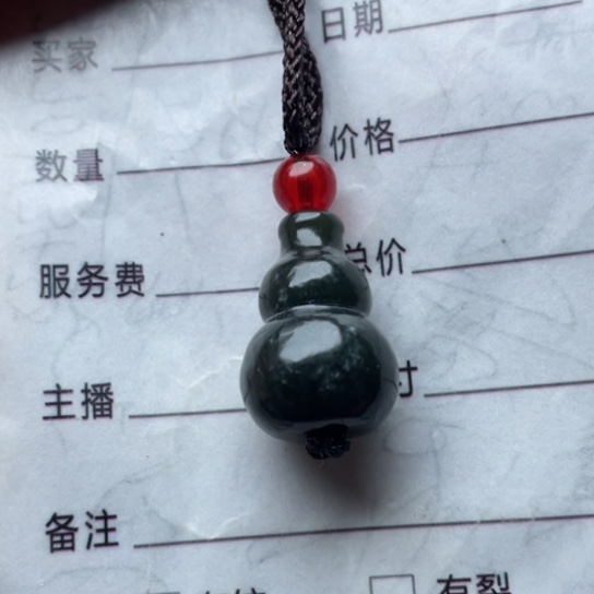 和田玉挂件未镶嵌智****。