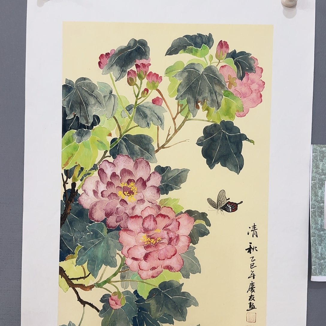 国画庆友老师国画精品