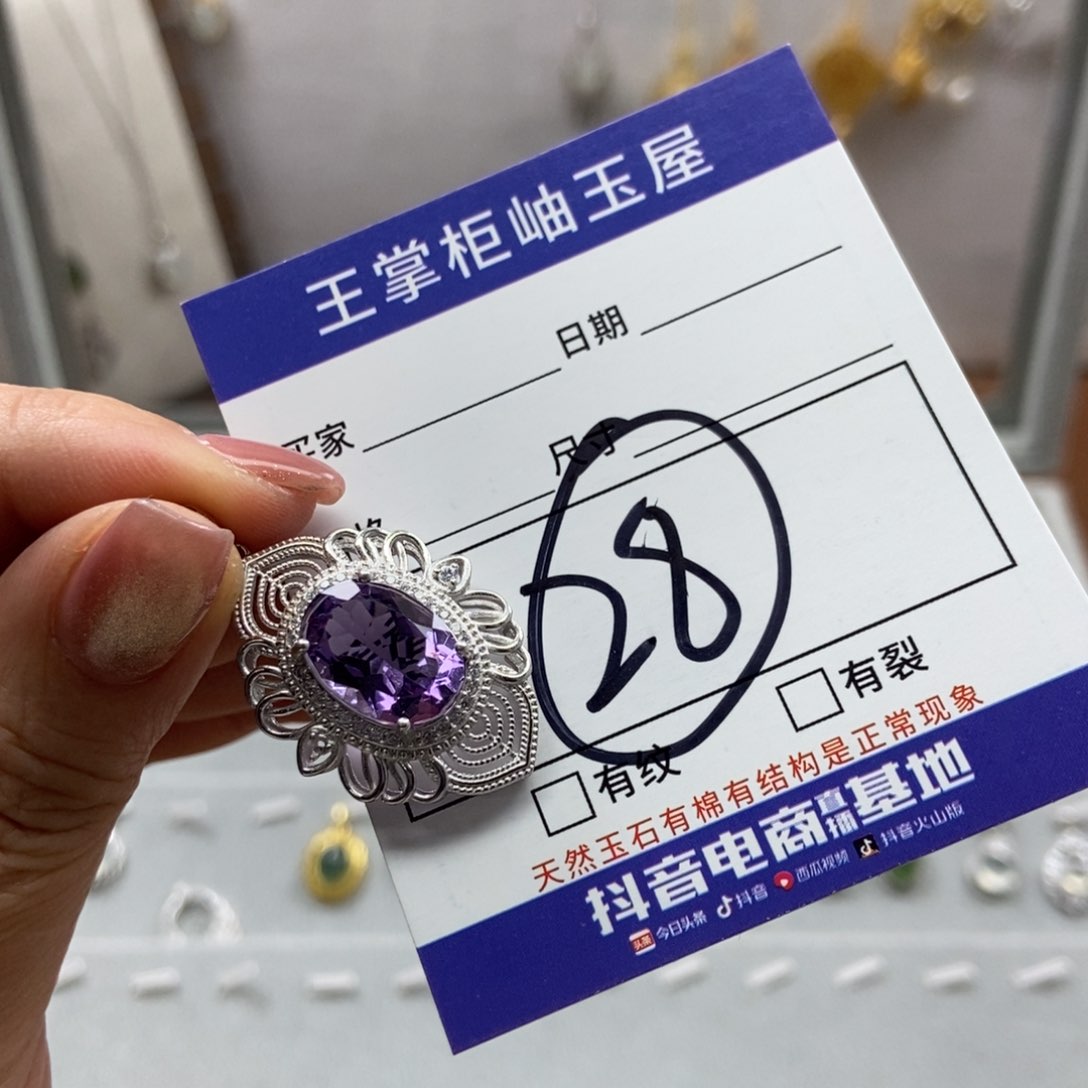 岫玉吊坠吊坠银S925镶嵌