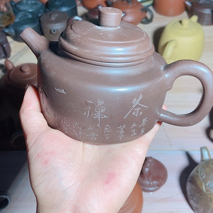 紫砂茶杯宜兴紫砂全手工制作