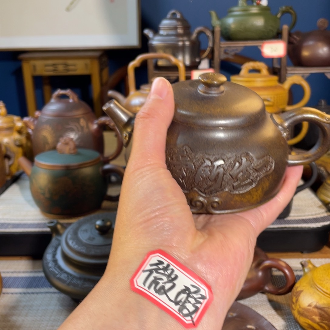 紫砂茶壶紫砂艺术微瑕疵