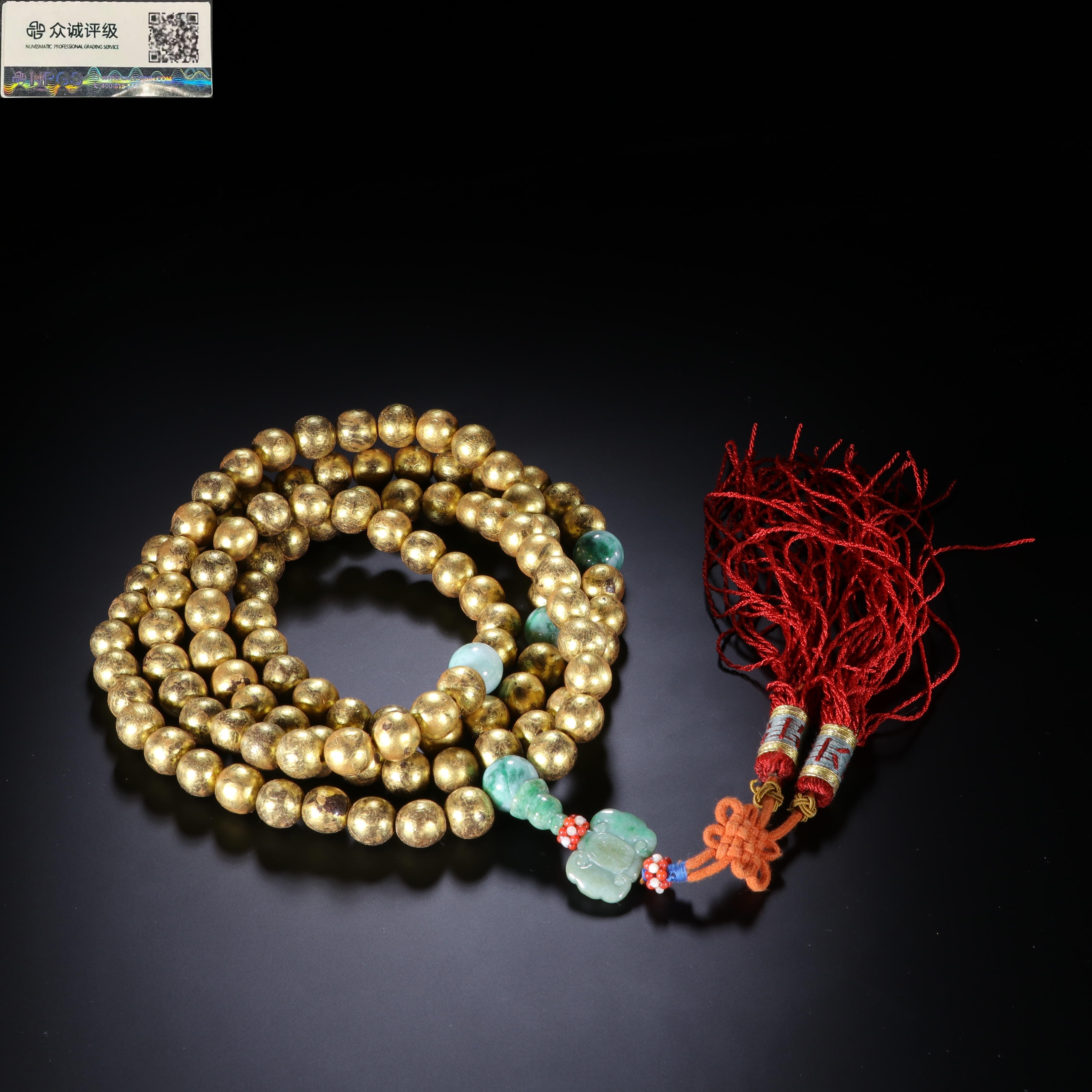 1215027/博古通今/集古藏今/沉香念珠/古董家具