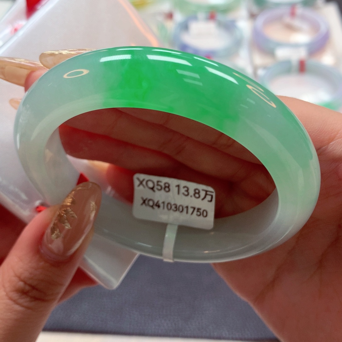 翡翠手镯未镶嵌22（43号）