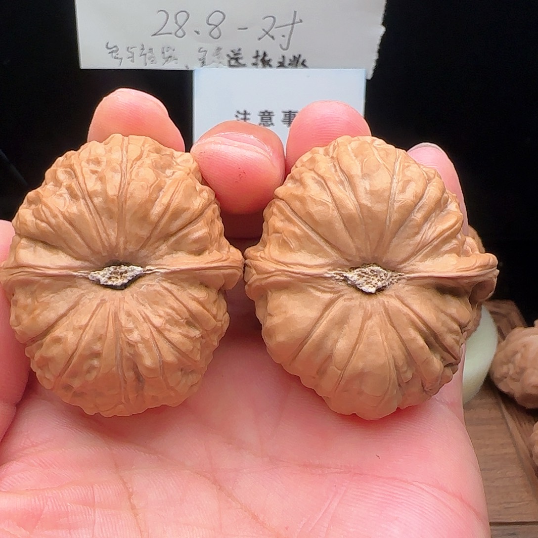 M***w文玩核桃把件南瓜墩