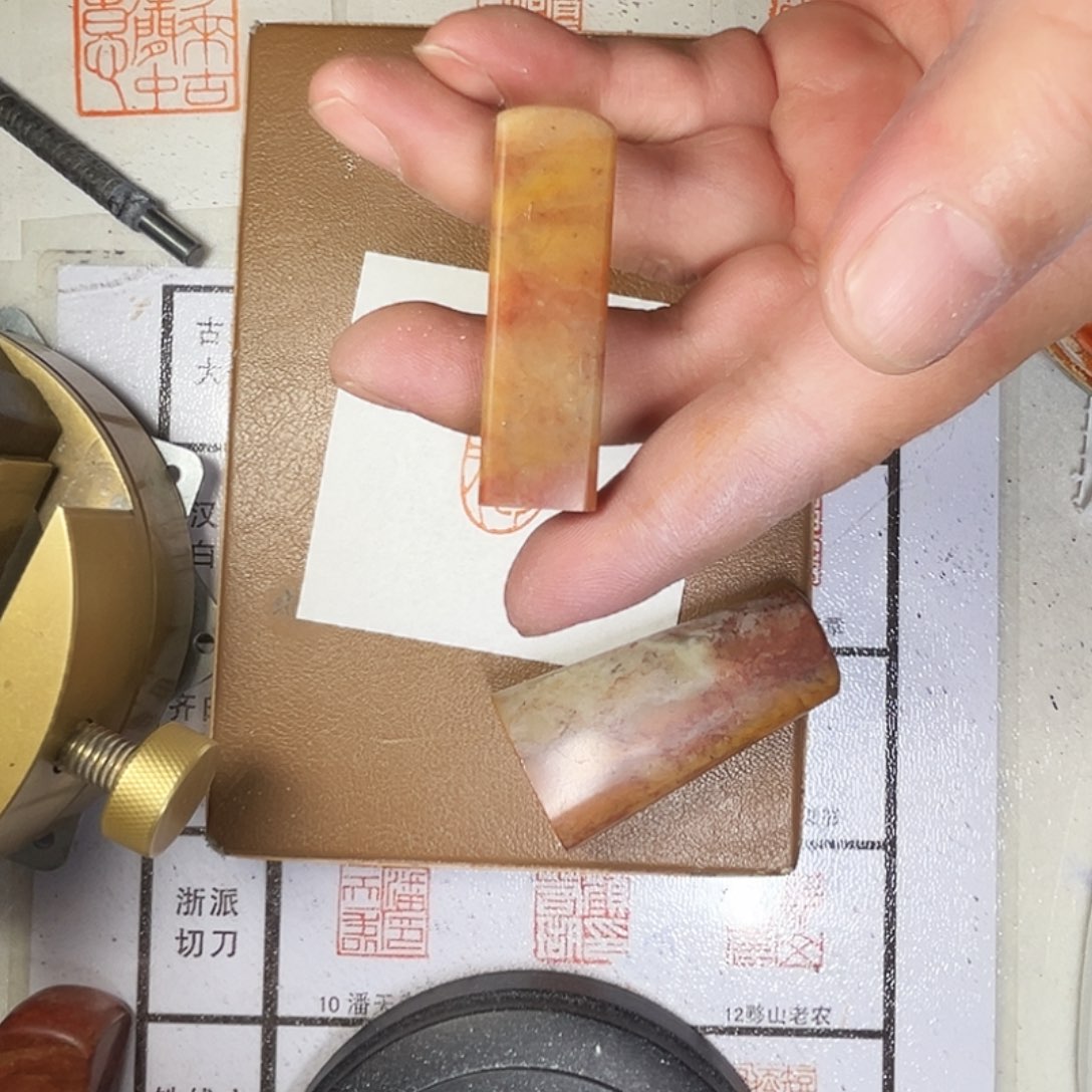 大***侠寿山石印石定制的