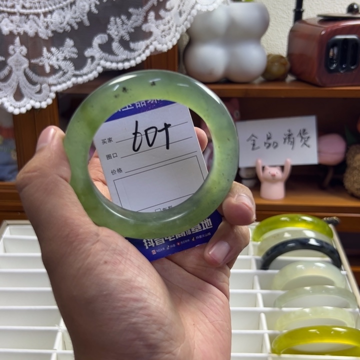 蛇纹石玉未镶嵌手镯749