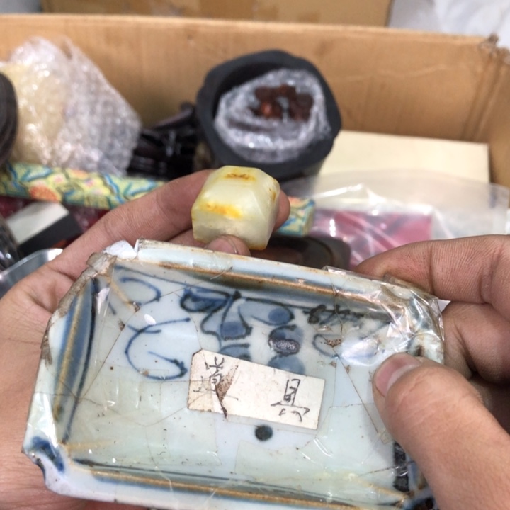 陶瓷孤品单件车里拍