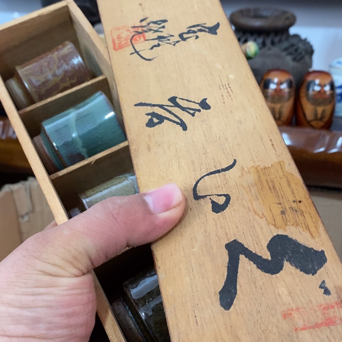 茶盏主播推荐好物