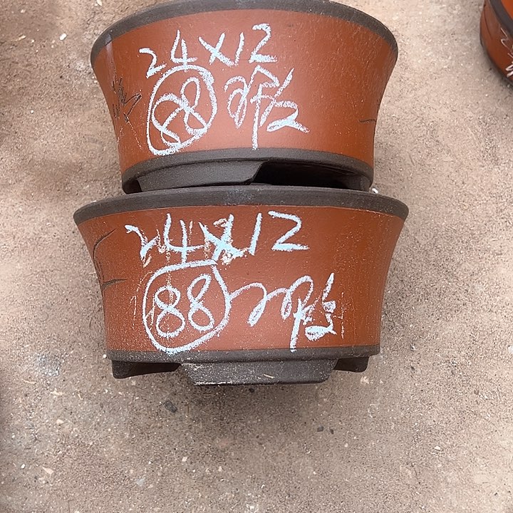 红陶明紫砂工艺厂……紫砂工艺厂……紫砂工艺厂