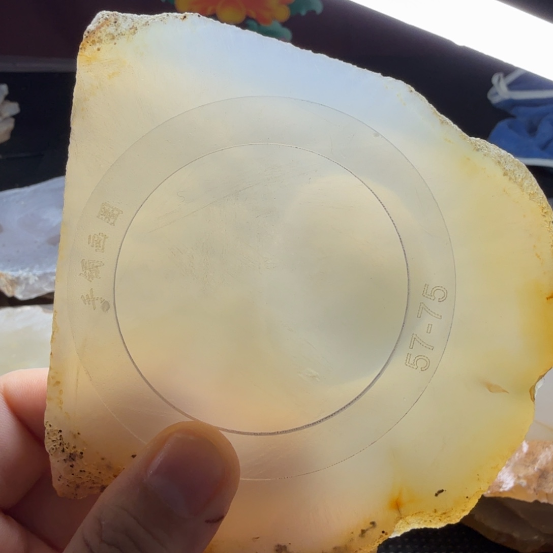 梓***泞定制玛瑙玛瑙手镯