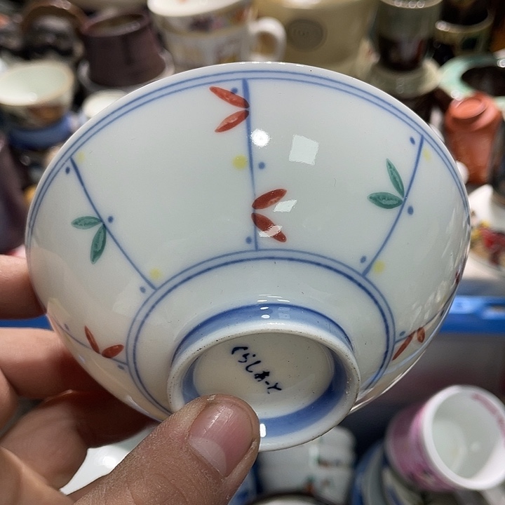 瓷片555555555555555555555