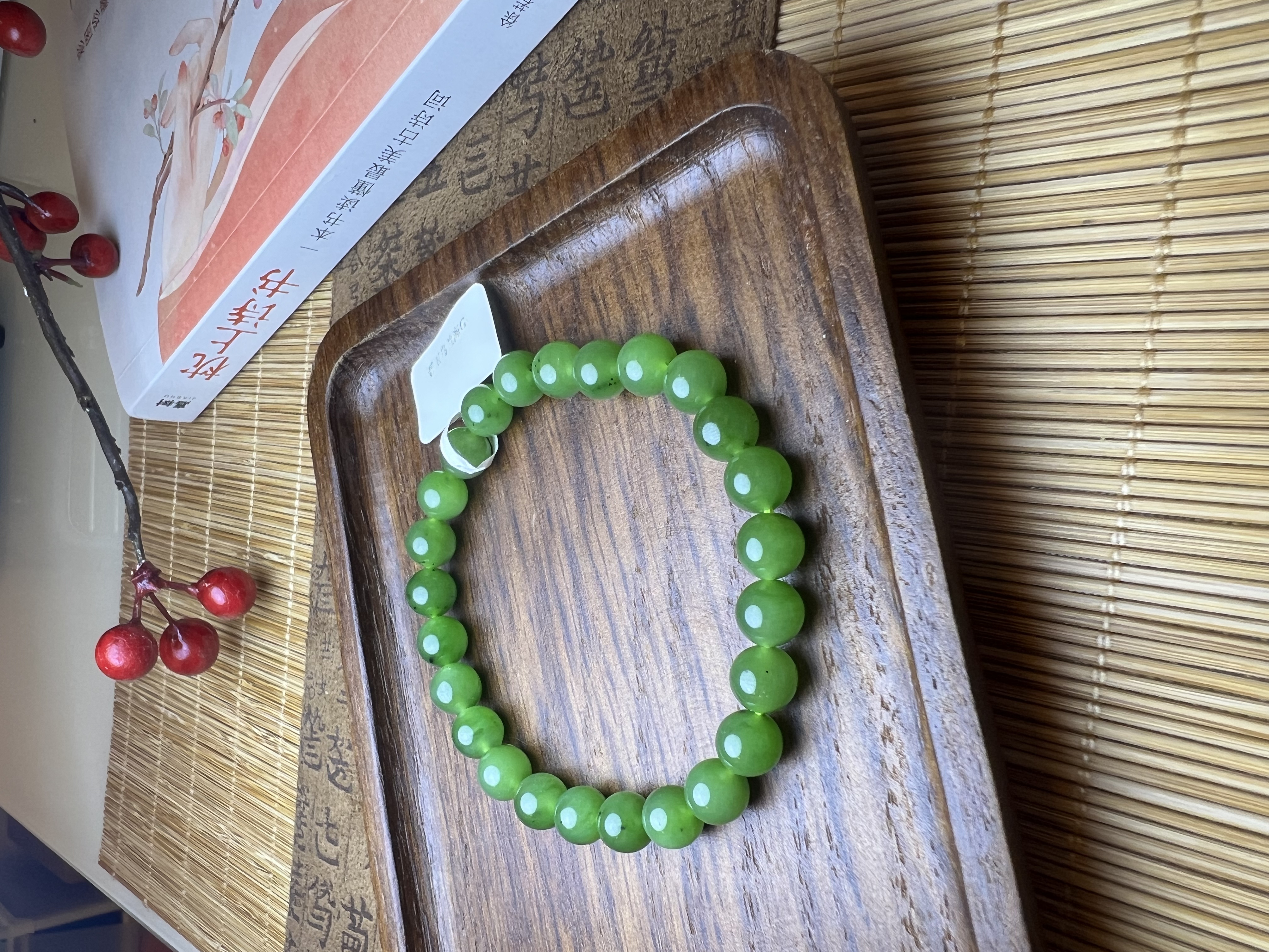 和田碧玉乌兰海手串 8mm 25颗