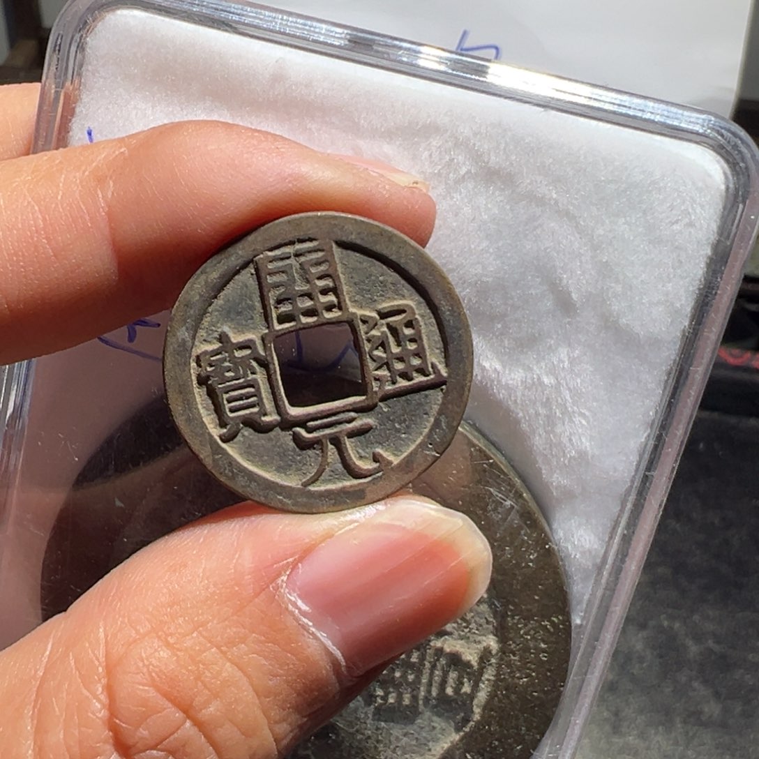 血***阳小陈小陈 手机挂件工艺品 041