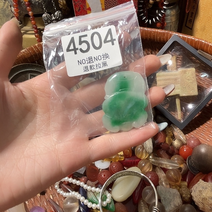 洢***洺花岗石铁合金4504