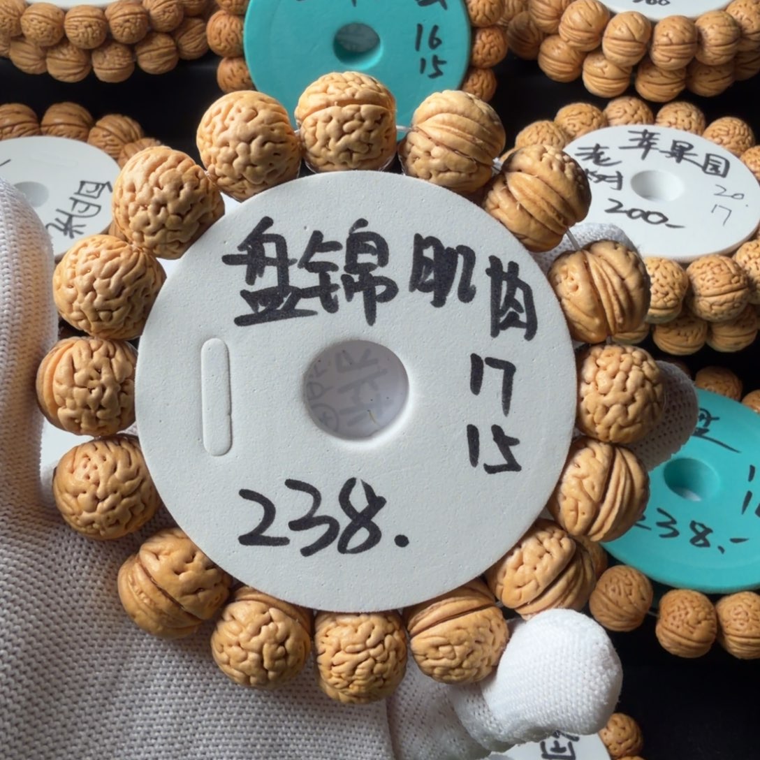 Z****桃核手串17+盘锦肌肉