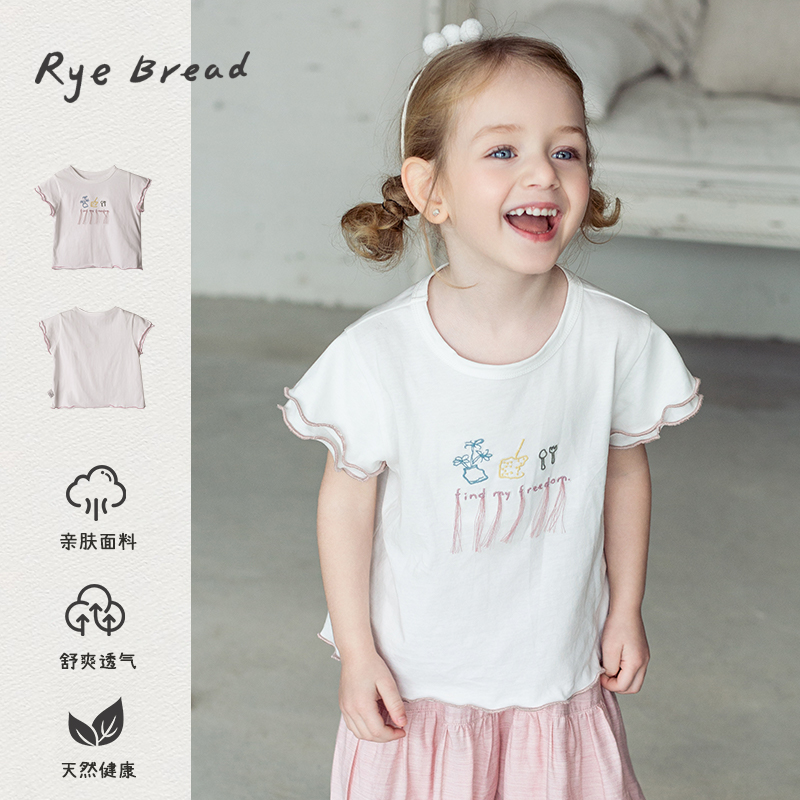 ryebread/黑面包童装 韩版女小童卡通字母刺绣圆领短袖T恤 SA5夏
