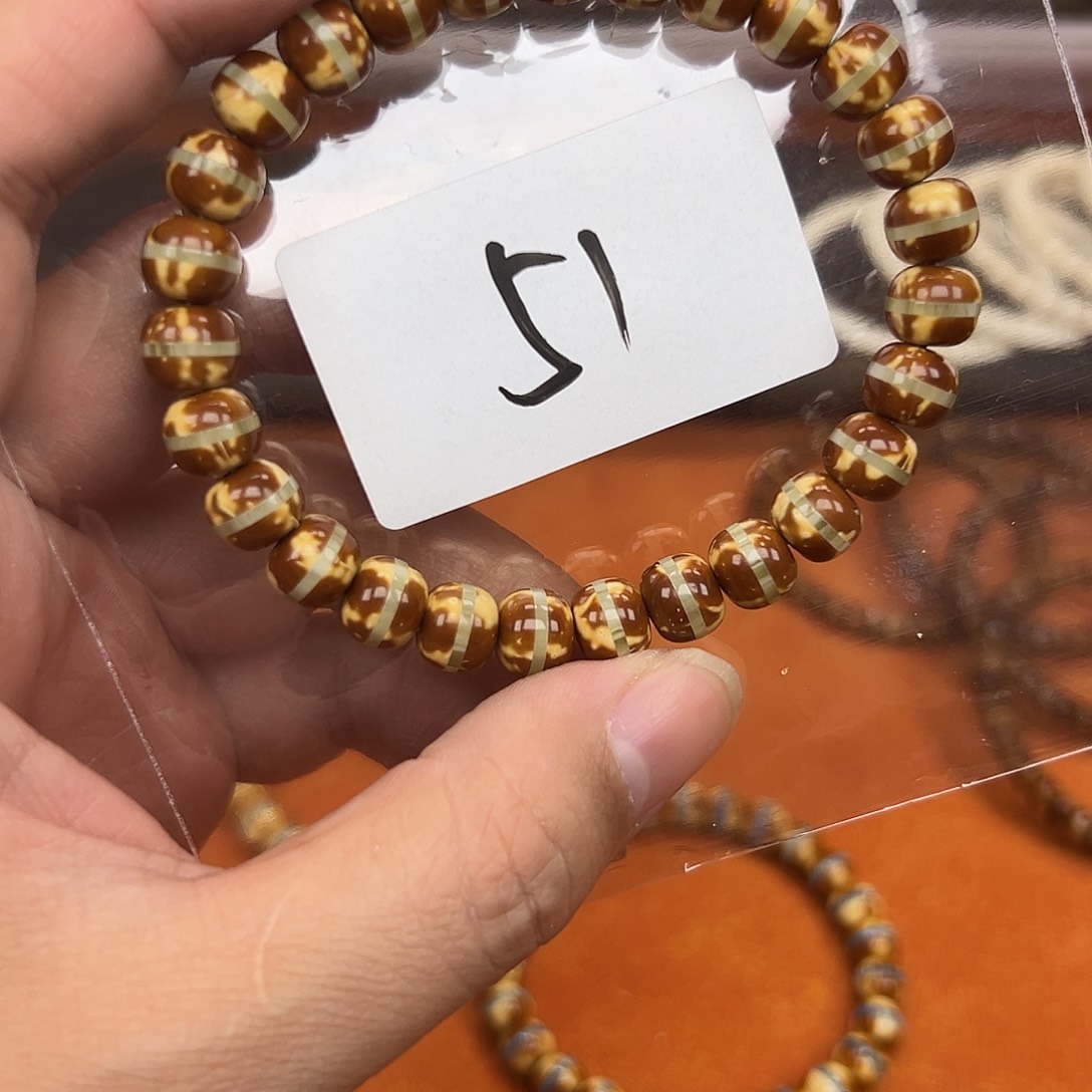 紫金鼠手串9实心一线天