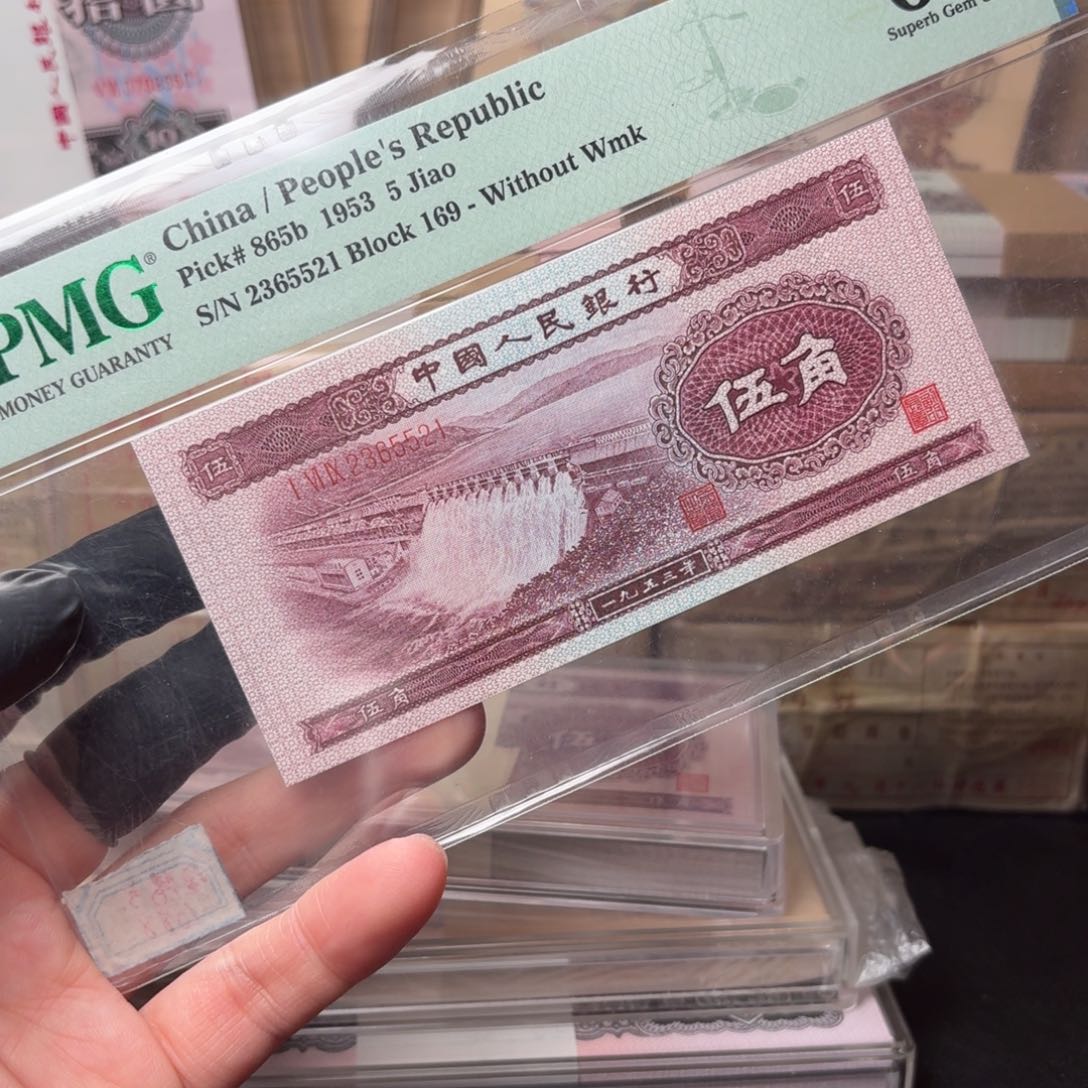 第二套深水吧2365521人民币