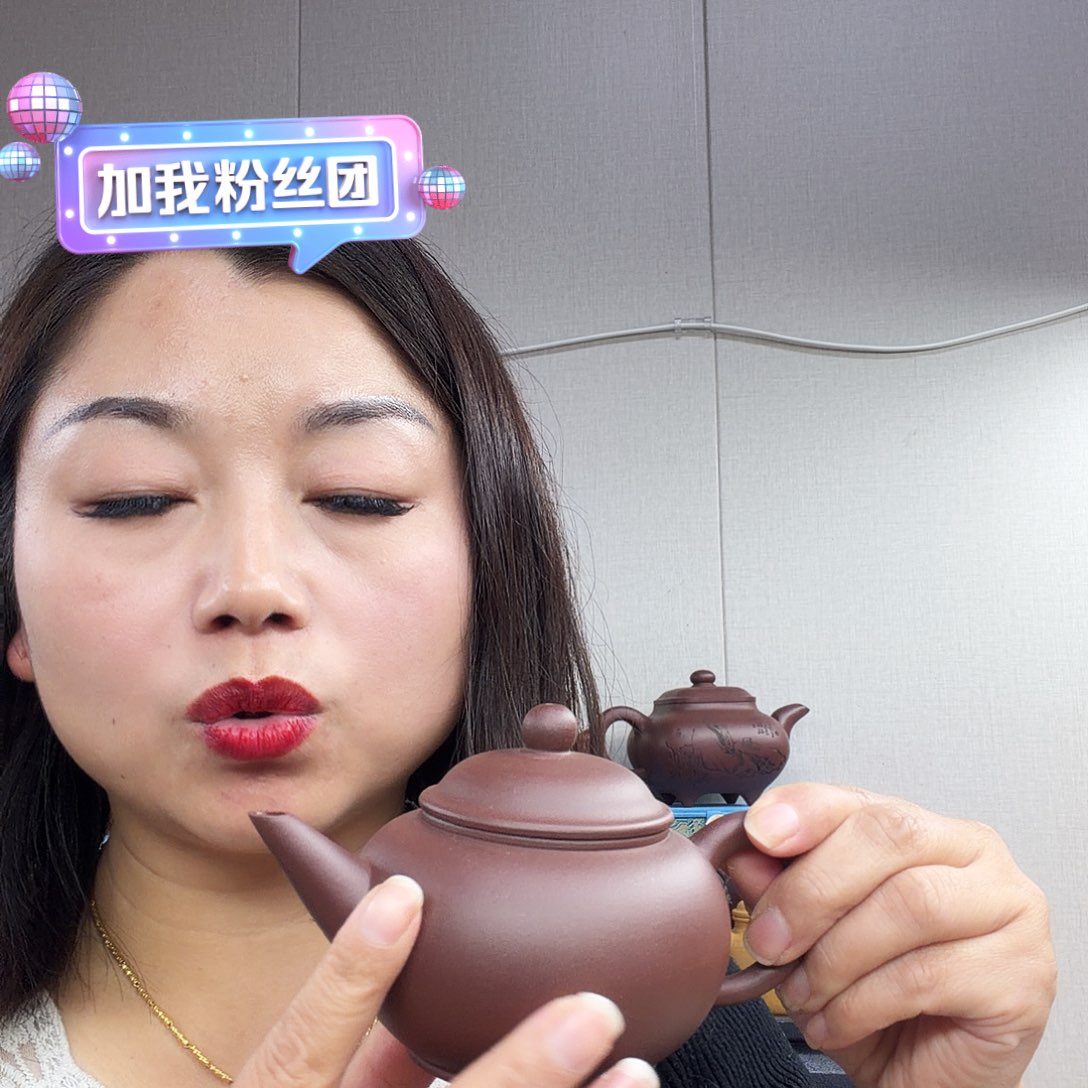 水平壶210cc紫泥的制作