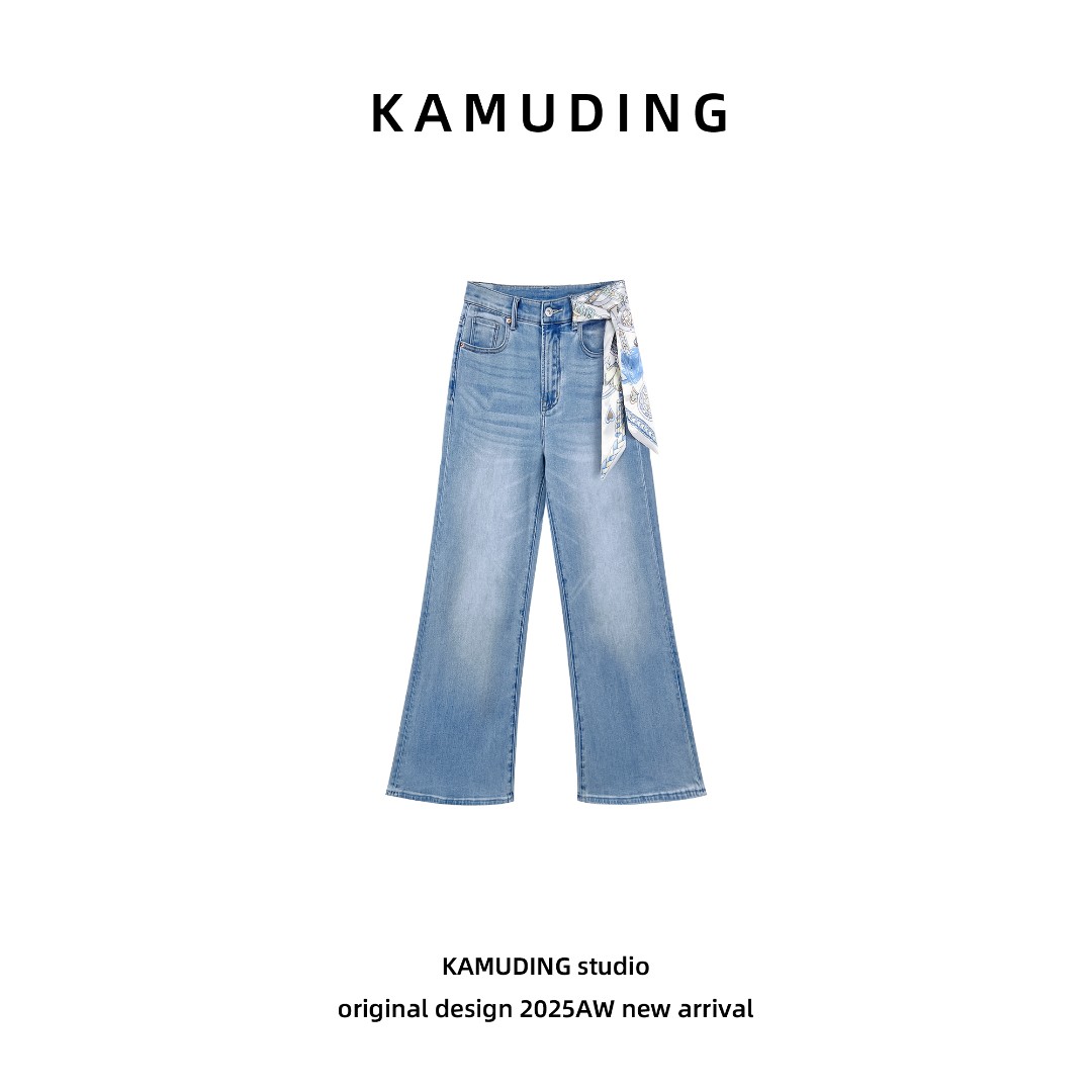 KAMUDING2025新款A46设计师款水洗浅蓝显瘦微喇牛仔裤25085