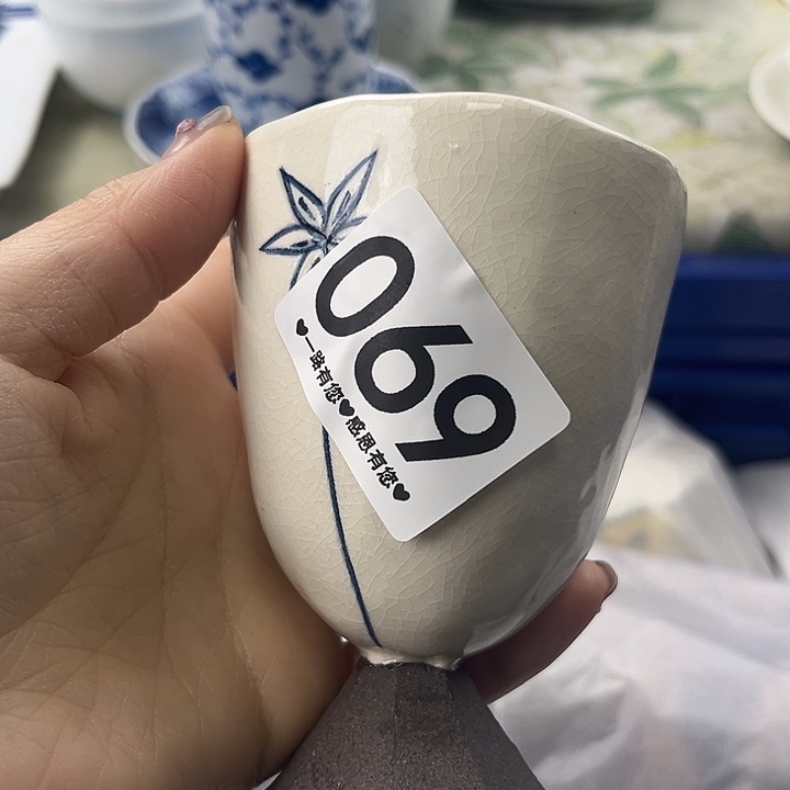 又***蓝瓷片069…………………………………………