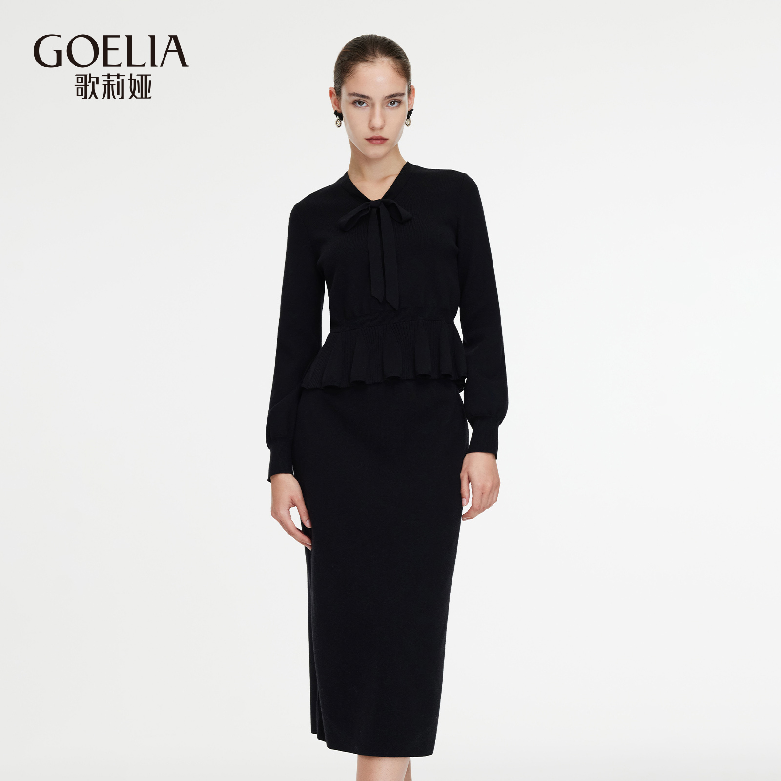 歌莉娅 秋季新品  天丝V领套装（上衣+半裙）1E9LAA2V0
