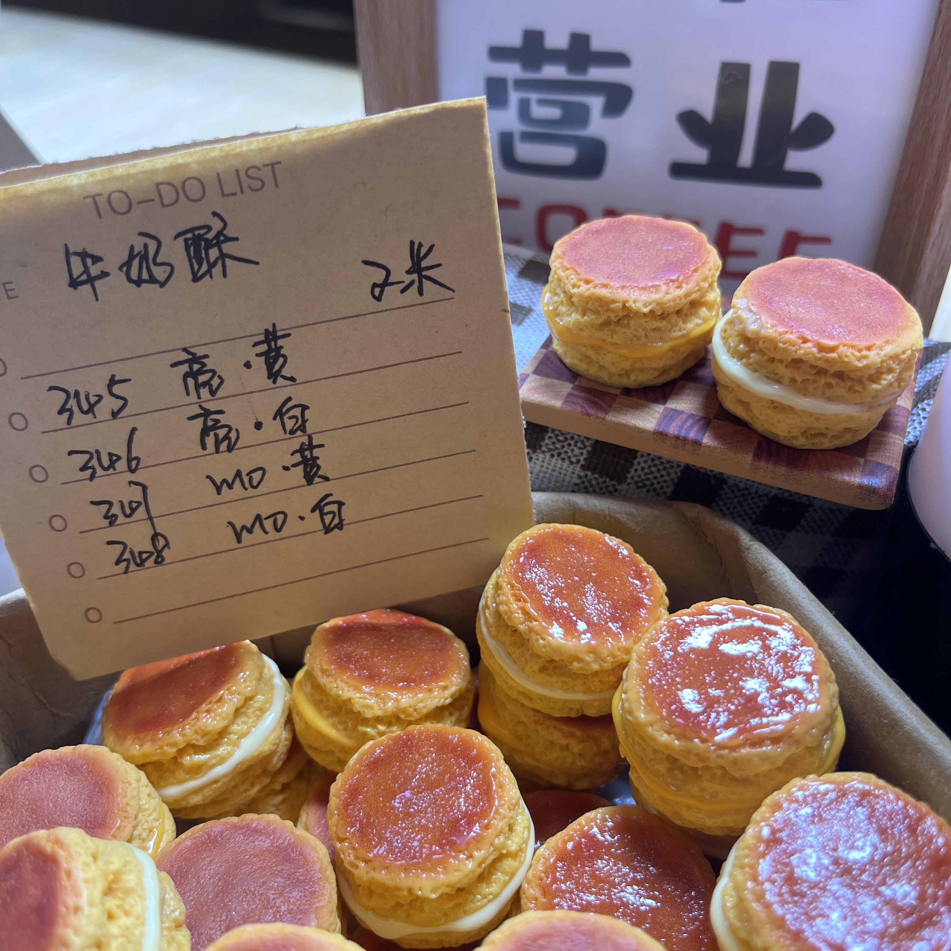 食玩 343-453 拍这里 加购物车 满30飞  DIY配件