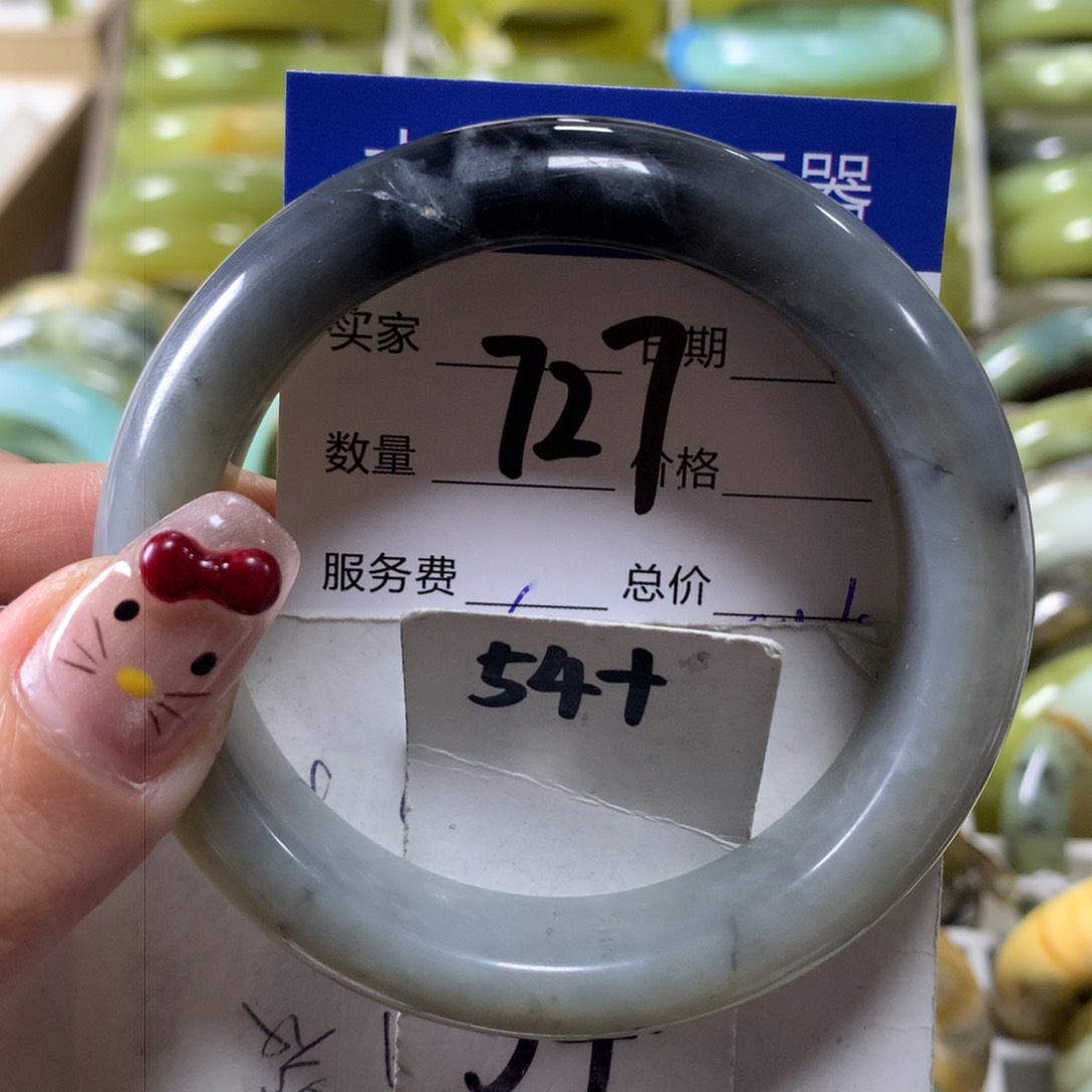 蛇纹石玉手镯未镶嵌727