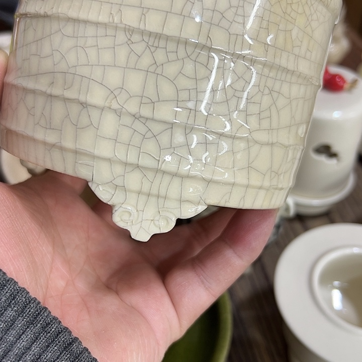 微嘏…………………………………