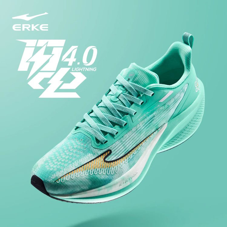 【体考体测】鸿星尔克鞋子男款闪电4夏新款网面透气专业跑步运动鞋