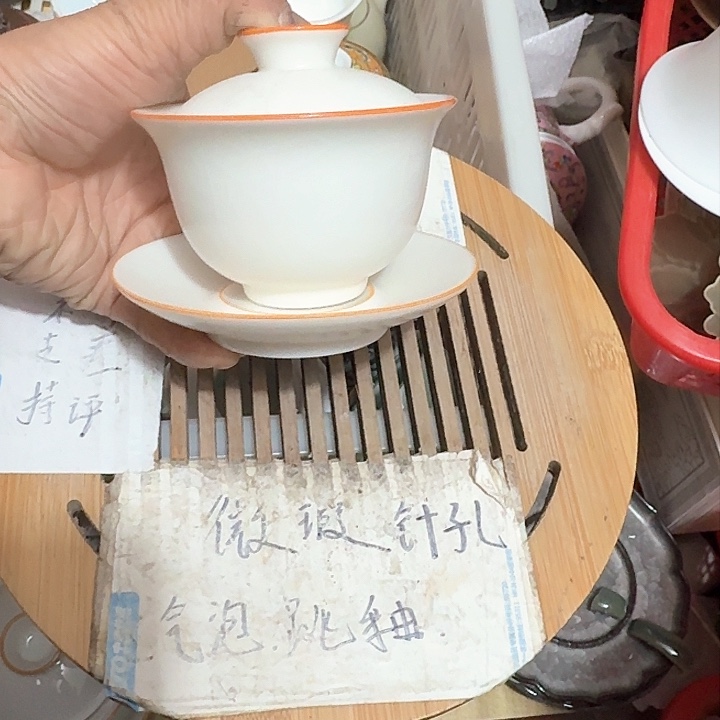 紫砂瑕疵品介意勿扰