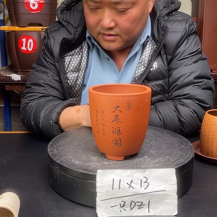 紫砂花盆货号一只DZ1
