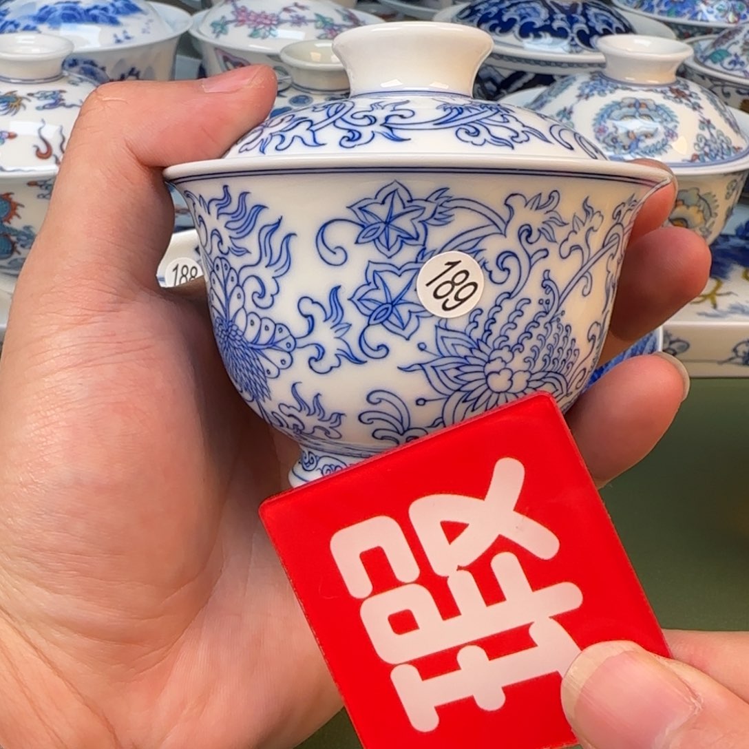 彦祖纯手工手绘茶具189