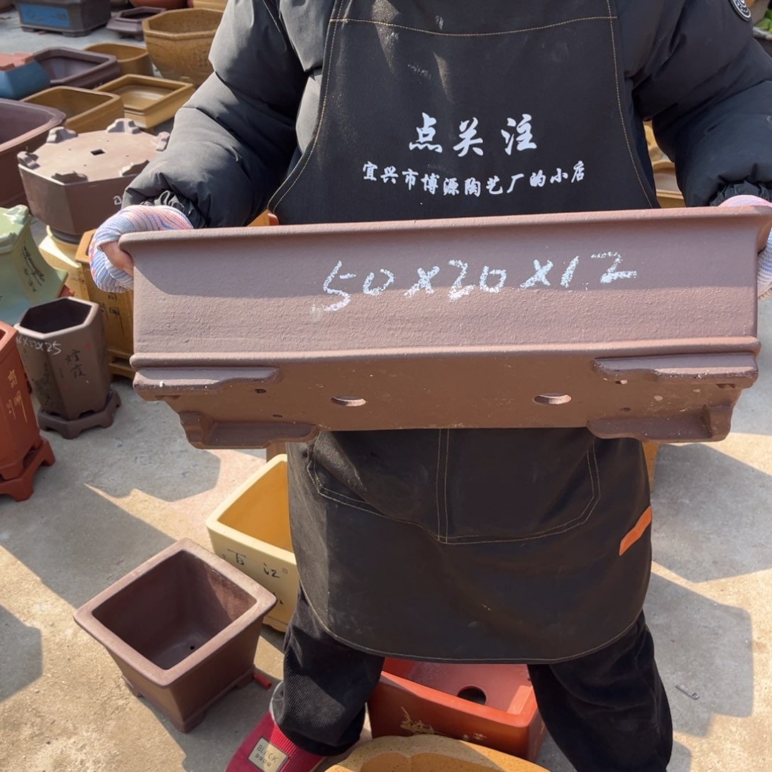 紫砂花盆盆景艺术