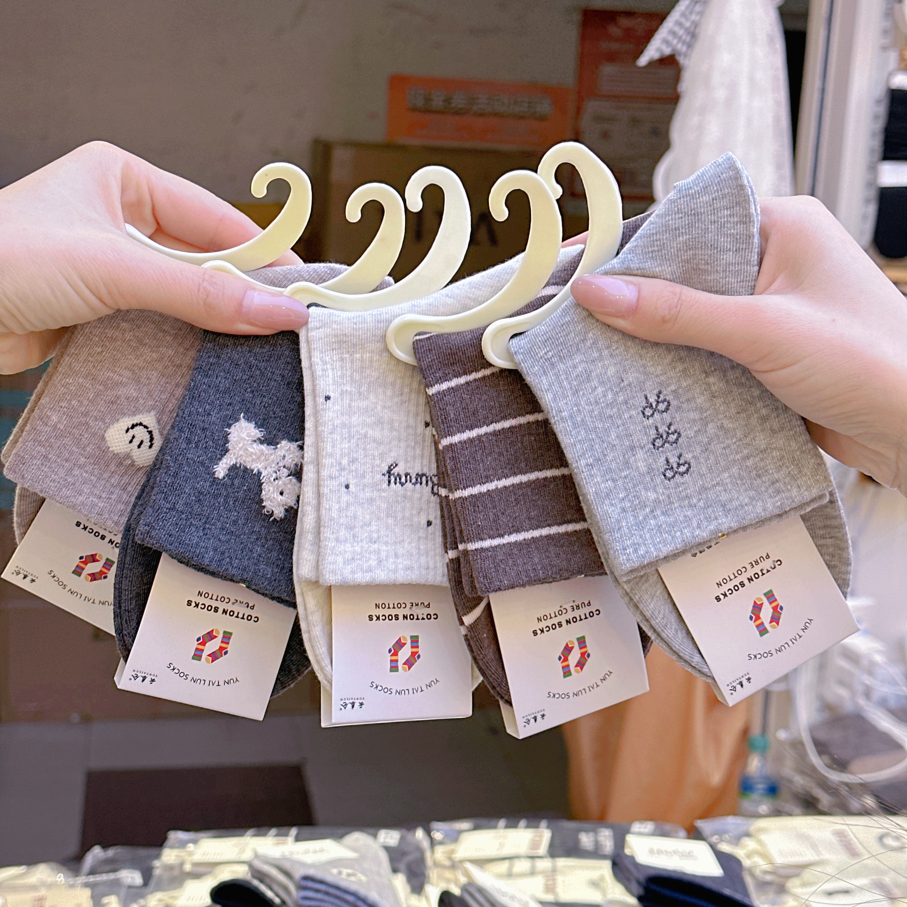 5双 云泰仑女士袜子2025秋季新款中筒潮袜百搭运动袜成人学生女袜