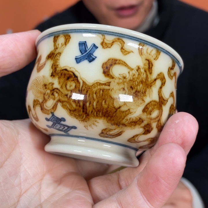 福利来啦，福利来啦杯