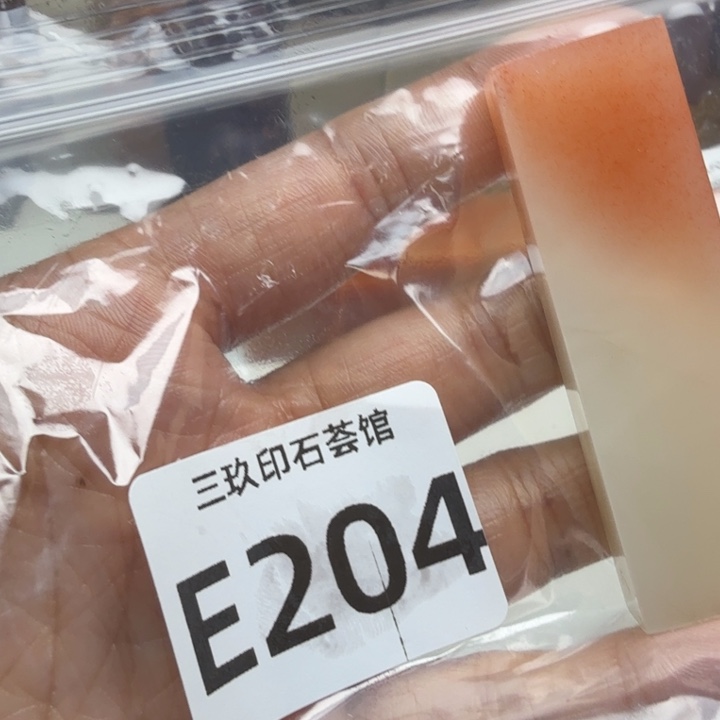 j***i老挝石老挝石老挝石老挝石