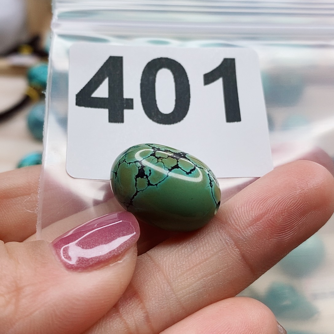 绿松石颈饰未镶嵌