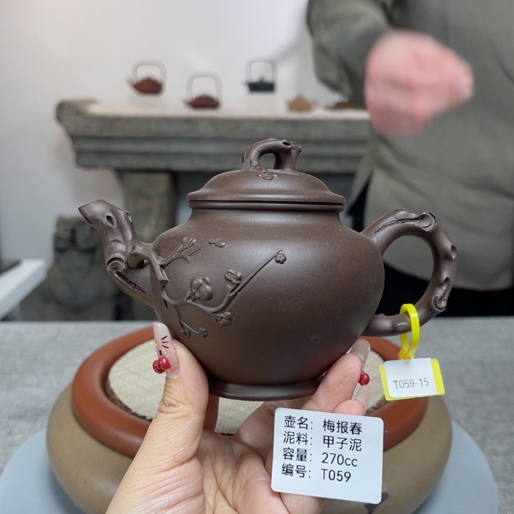 紫砂茶壶紫砂刻绘
