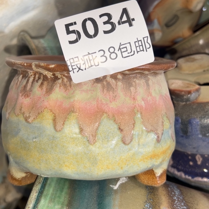 厂家直销瑕疵福利