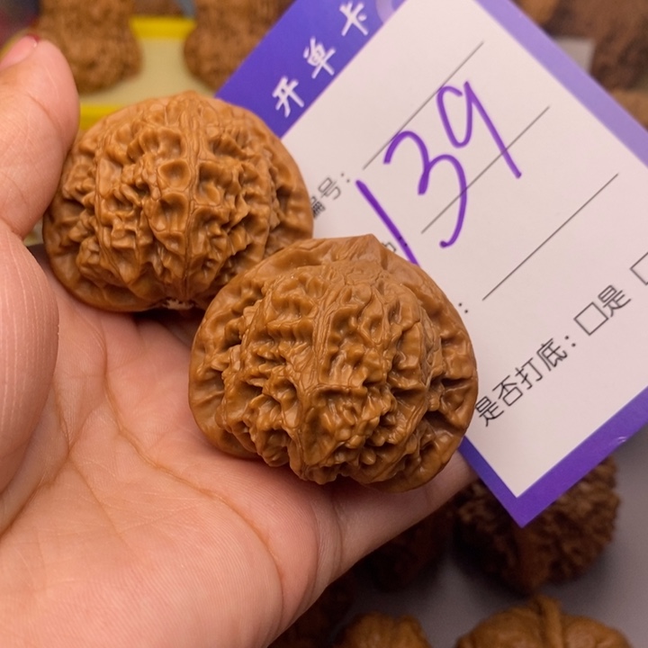 文玩核桃把件?****139号宫灯